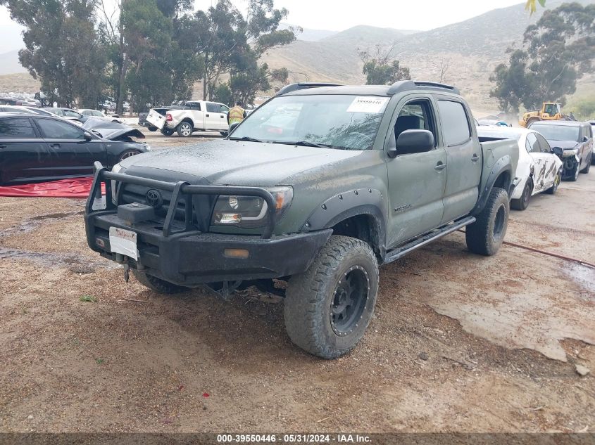 2008 Toyota Tacoma Double Cab VIN: 5TELU42N38Z535899 Lot: 39550446