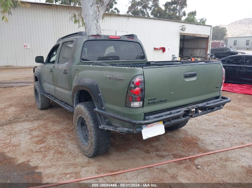 2008 Toyota Tacoma Double Cab VIN: 5TELU42N38Z535899 Lot: 39550446