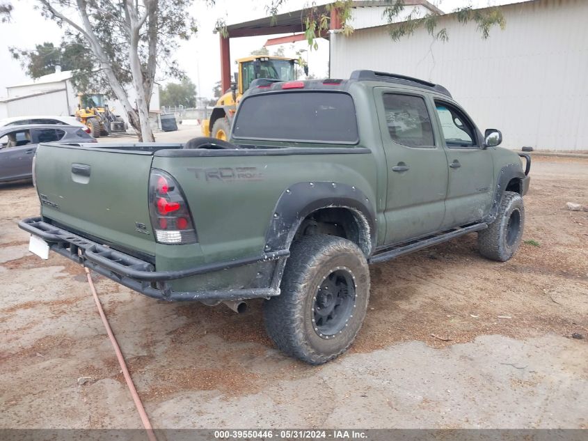 2008 Toyota Tacoma Double Cab VIN: 5TELU42N38Z535899 Lot: 39550446