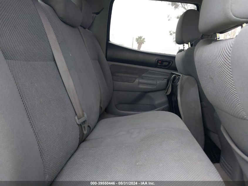 2008 Toyota Tacoma Double Cab VIN: 5TELU42N38Z535899 Lot: 39550446