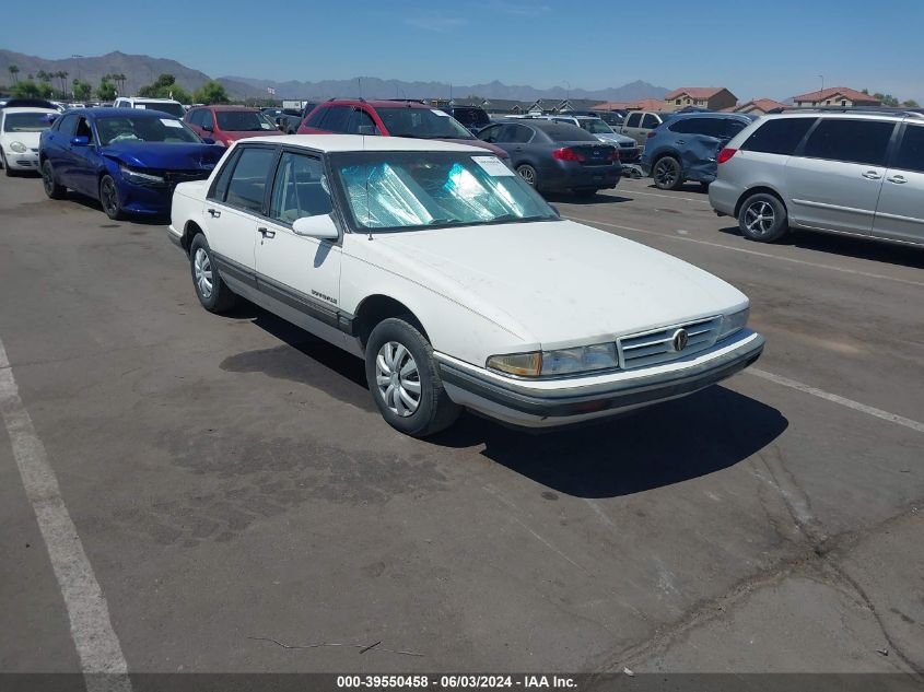 1988 Pontiac Bonneville Le VIN: 1G2HX54C3JW252893 Lot: 39550458