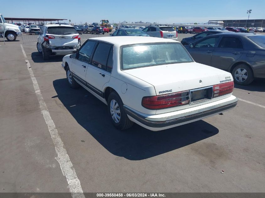 1988 Pontiac Bonneville Le VIN: 1G2HX54C3JW252893 Lot: 39550458