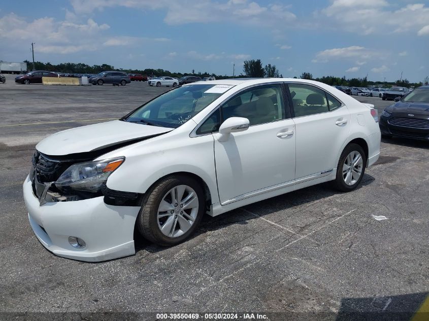 2011 Lexus Hs 250H VIN: JTHBB1BA0B2047680 Lot: 39550469