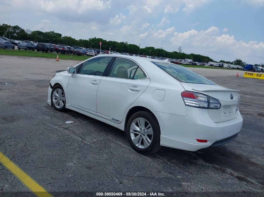 2011 Lexus Hs 250H VIN: JTHBB1BA0B2047680 Lot: 39550469