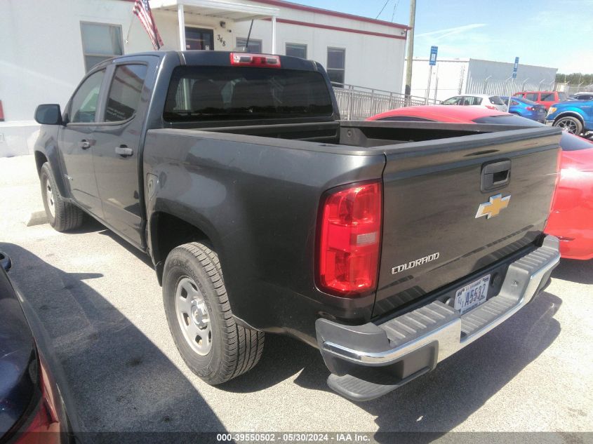 2016 Chevrolet Colorado Wt VIN: 1GCGSBEA1G1238580 Lot: 39550502