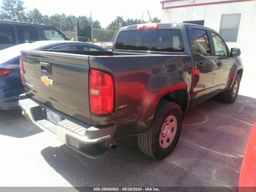 2016 Chevrolet Colorado Wt VIN: 1GCGSBEA1G1238580 Lot: 39550502