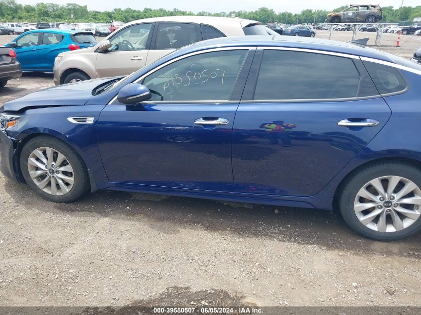 2016 Kia Optima Ex VIN: 5XXGU4L37GG010372 Lot: 39550507