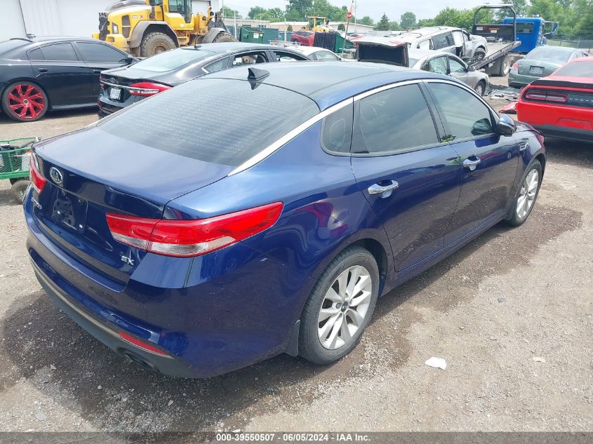 2016 Kia Optima Ex VIN: 5XXGU4L37GG010372 Lot: 39550507