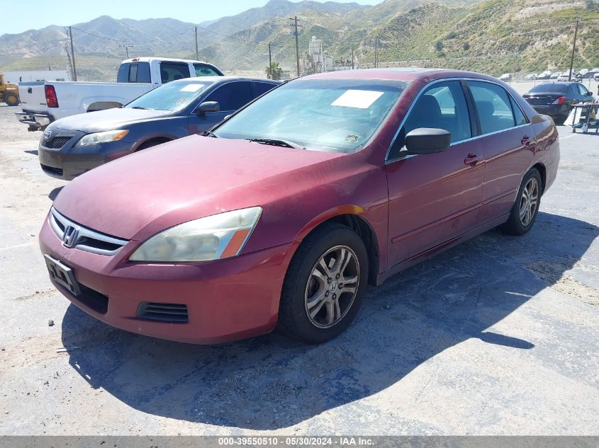 2006 Honda Accord 2.4 Ex VIN: 1HGCM56856A035519 Lot: 39550510