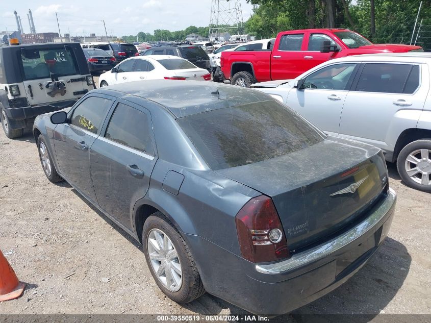 2C3KA33G78H258012 2008 Chrysler 300 Limited