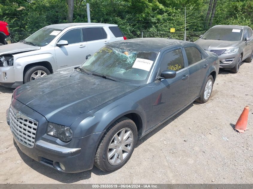 2008 Chrysler 300 Limited VIN: 2C3KA33G78H258012 Lot: 39550519