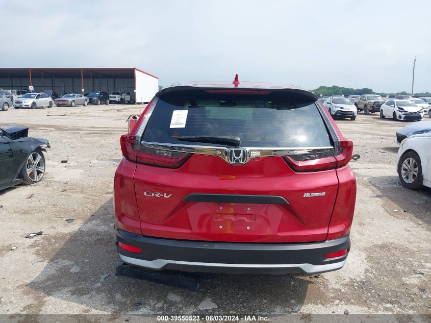 2021 Honda Cr-V 2Wd Lx VIN: 2HKRW1H20MH400182 Lot: 39550523
