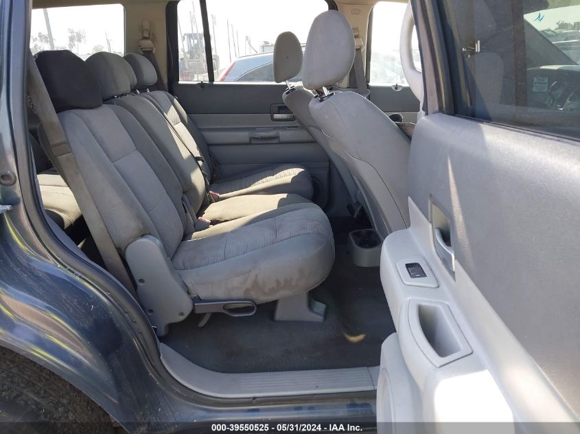 2007 Dodge Durango Slt VIN: 1D8HD48N37F512293 Lot: 39550525