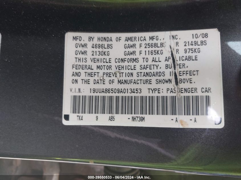 2009 Acura Tl 3.5 VIN: 19UUA86509A013453 Lot: 39550533