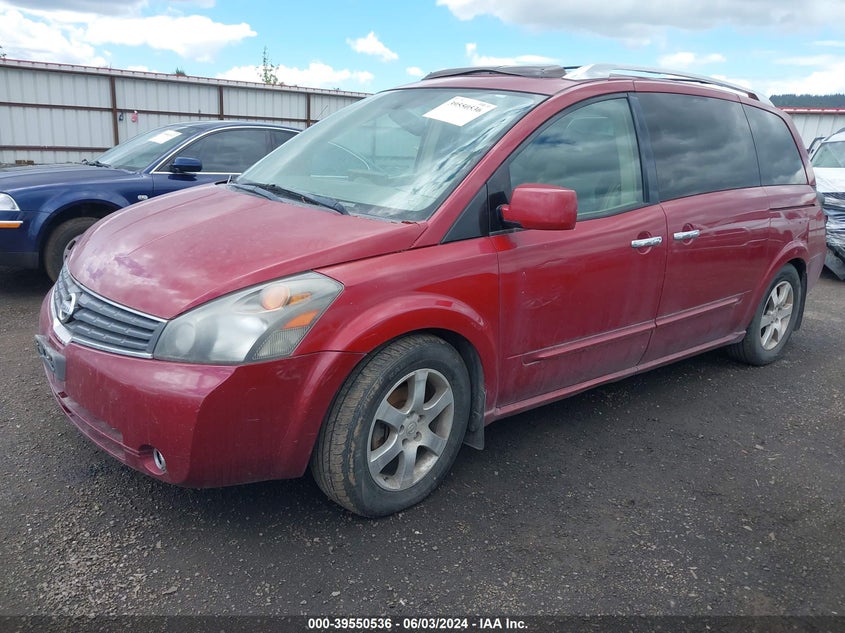 2007 Nissan Quest 3.5 Se VIN: 5N1BV28U37N128979 Lot: 39550536