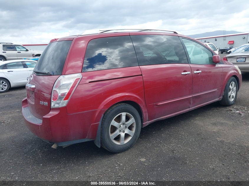 2007 Nissan Quest 3.5 Se VIN: 5N1BV28U37N128979 Lot: 39550536