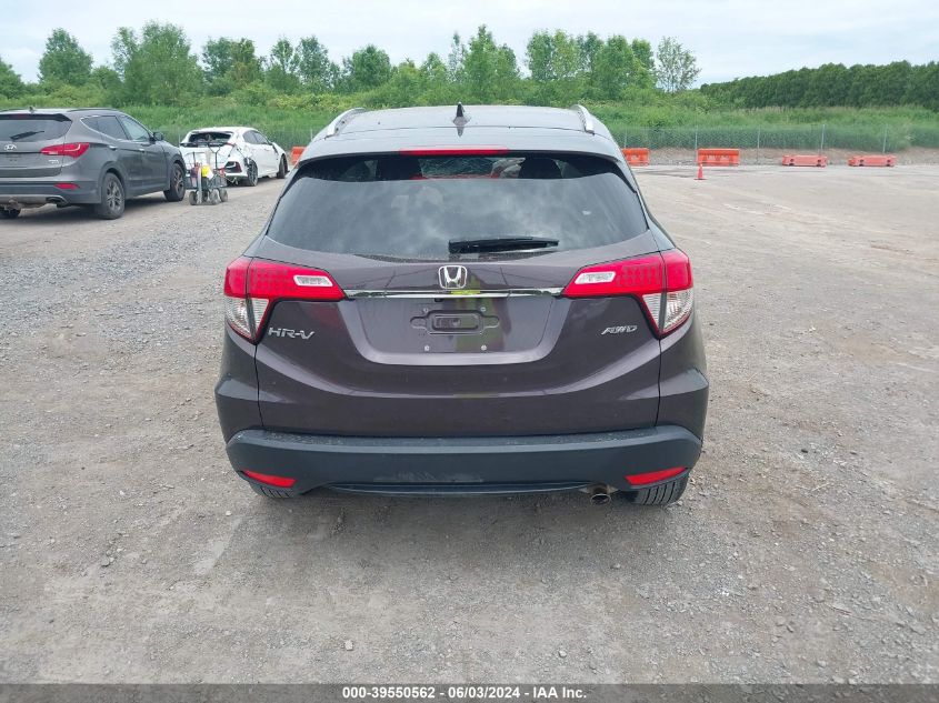 2020 Honda Hr-V Awd Ex VIN: 3CZRU6H52LM735380 Lot: 39550562