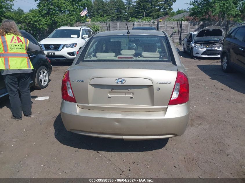 2006 Hyundai Accent Gls VIN: KMHCN46CX6U054068 Lot: 39550596