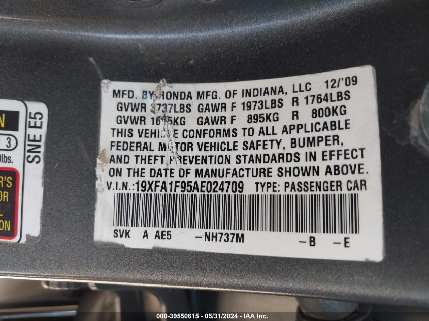 2010 Honda Civic Ex-L VIN: 19XFA1F95AE024709 Lot: 39550615