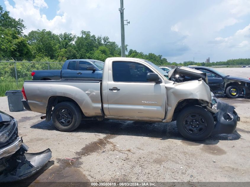 2007 Toyota Tacoma VIN: 5TENX22N07Z451980 Lot: 39550619