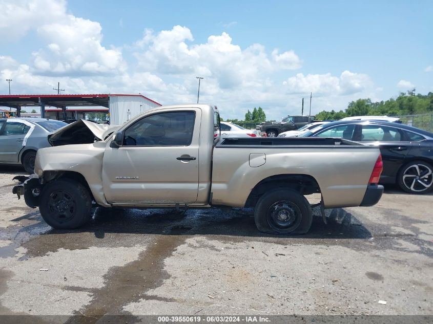 2007 Toyota Tacoma VIN: 5TENX22N07Z451980 Lot: 39550619