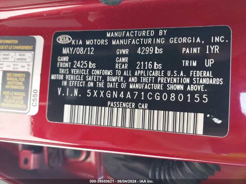 2012 Kia Optima Ex VIN: 5XXGN4A71CG080155 Lot: 39550621