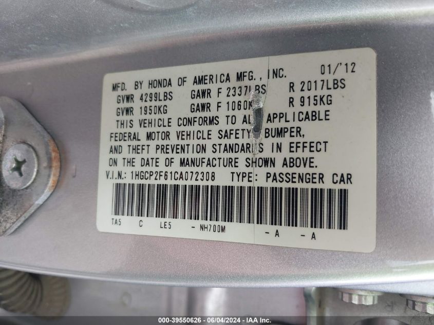 1HGCP2F61CA072308 2012 Honda Accord 2.4 Se