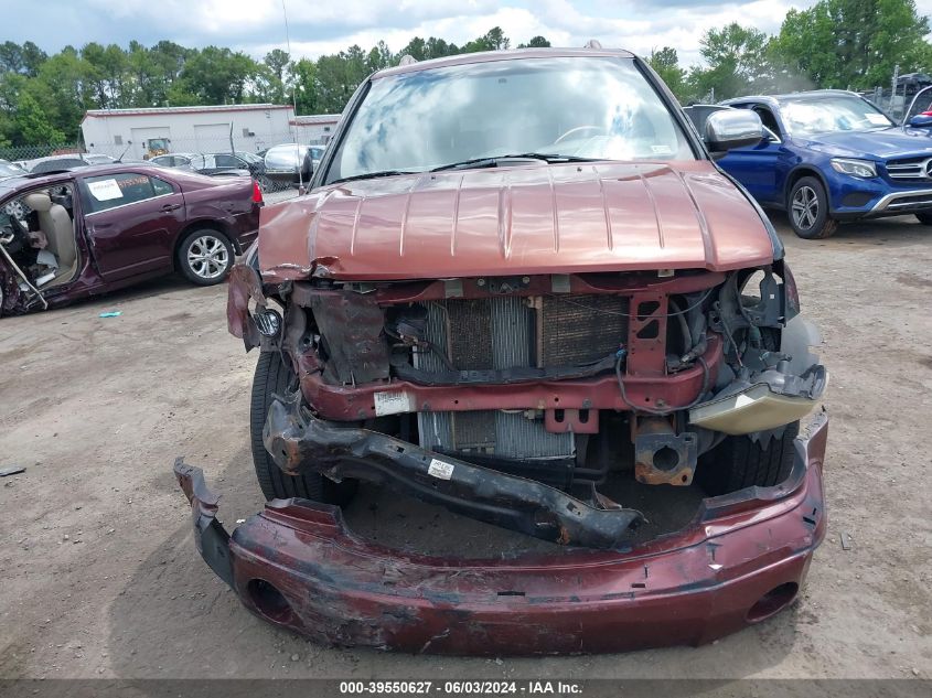 1A8HW58P37F518491 2007 Chrysler Aspen Limited