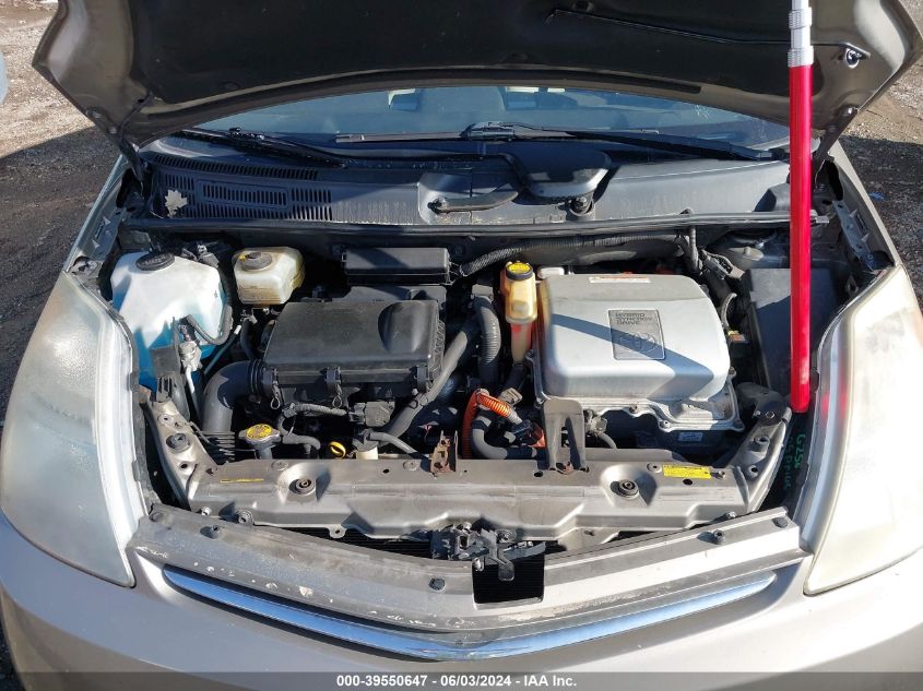 2007 Toyota Prius VIN: JTDKB20U577632754 Lot: 39550647