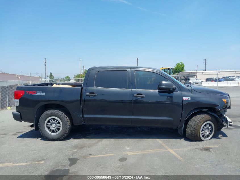 2012 Toyota Tundra Grade 5.7L V8 VIN: 5TFDY5F14CX242938 Lot: 39550649