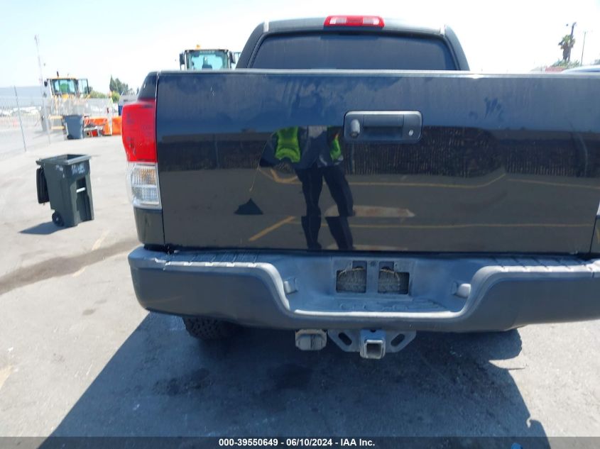 2012 Toyota Tundra Grade 5.7L V8 VIN: 5TFDY5F14CX242938 Lot: 39550649