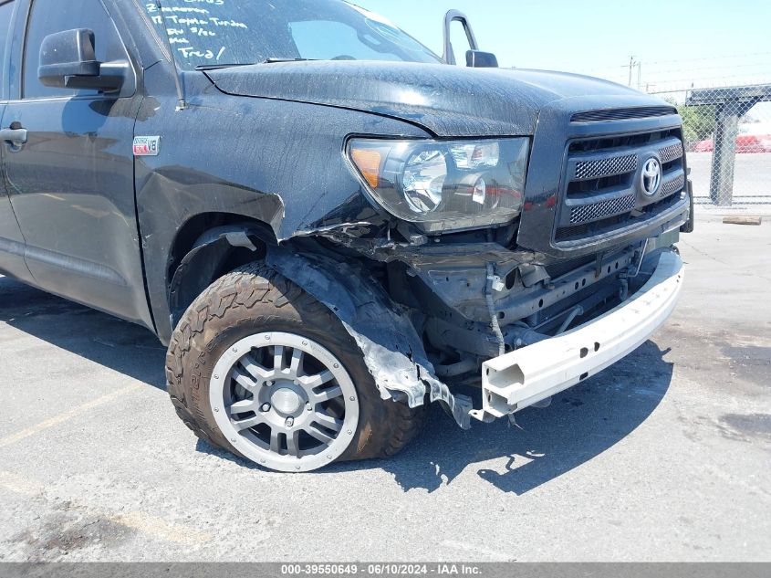 2012 Toyota Tundra Grade 5.7L V8 VIN: 5TFDY5F14CX242938 Lot: 39550649