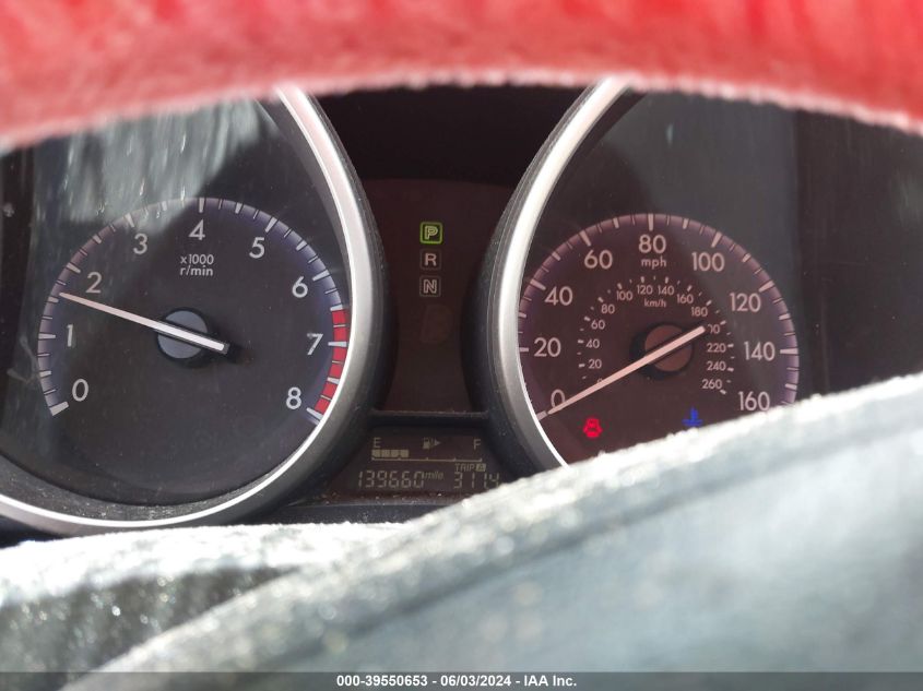 2012 Mazda Mazda3 I Touring VIN: JM1BL1VF5C1504884 Lot: 39550653