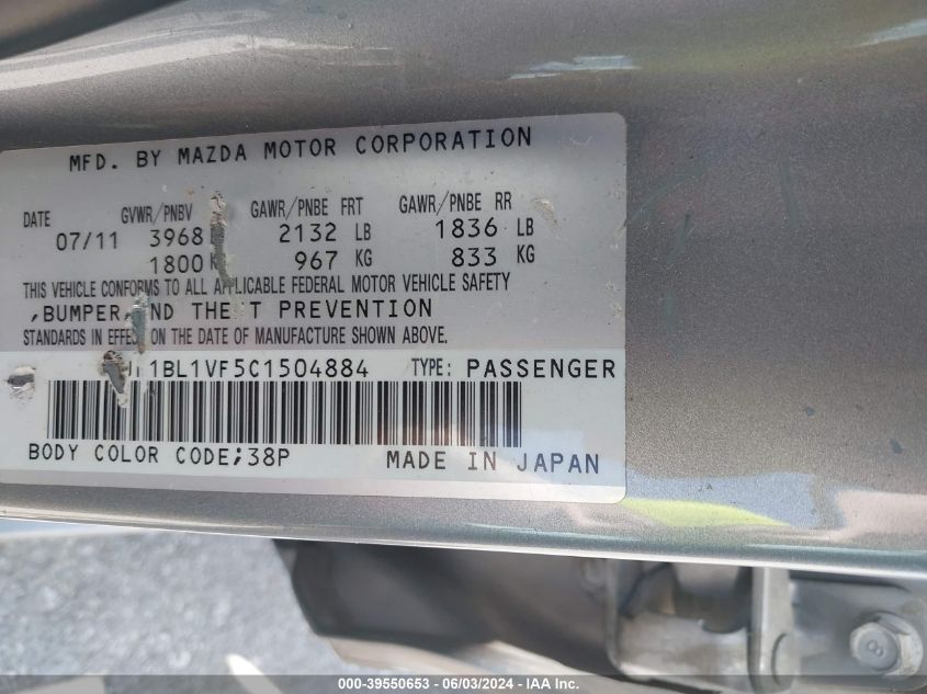 2012 Mazda Mazda3 I Touring VIN: JM1BL1VF5C1504884 Lot: 39550653