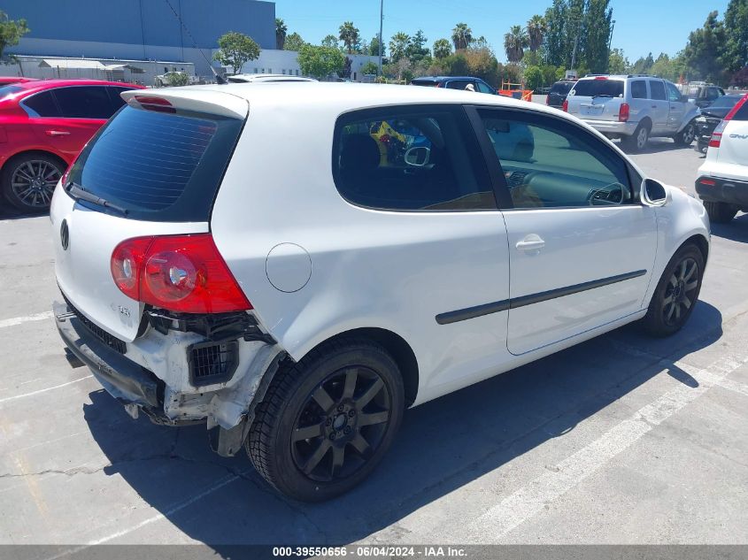 2007 Volkswagen Rabbit 2-Door VIN: WVWAS71K07W051948 Lot: 39550656