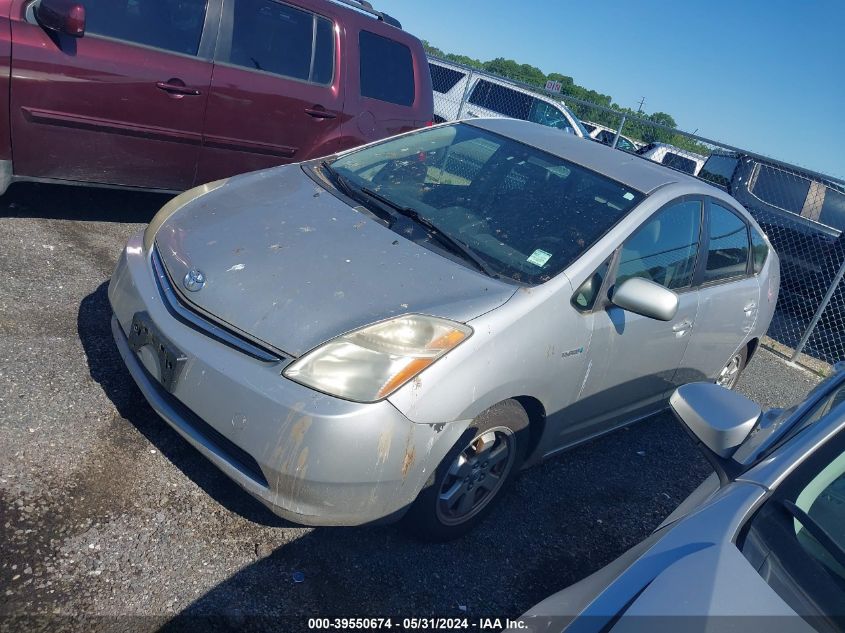 2006 Toyota Prius VIN: JTDKB20U163136842 Lot: 39550674