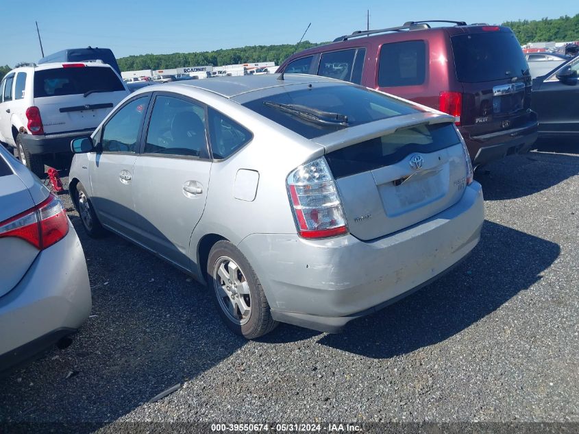 2006 Toyota Prius VIN: JTDKB20U163136842 Lot: 39550674