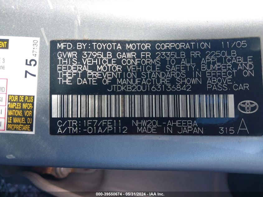 2006 Toyota Prius VIN: JTDKB20U163136842 Lot: 39550674