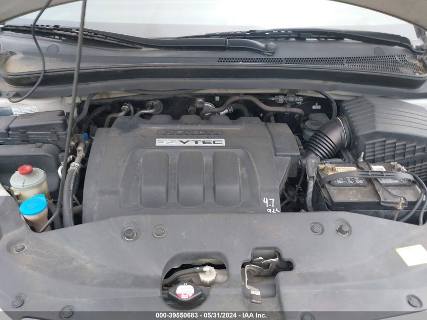 2006 Honda Odyssey Lx VIN: 5FNRL38286B122878 Lot: 39550683