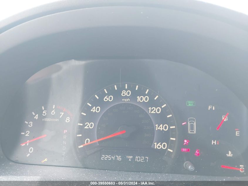 2006 Honda Odyssey Lx VIN: 5FNRL38286B122878 Lot: 39550683