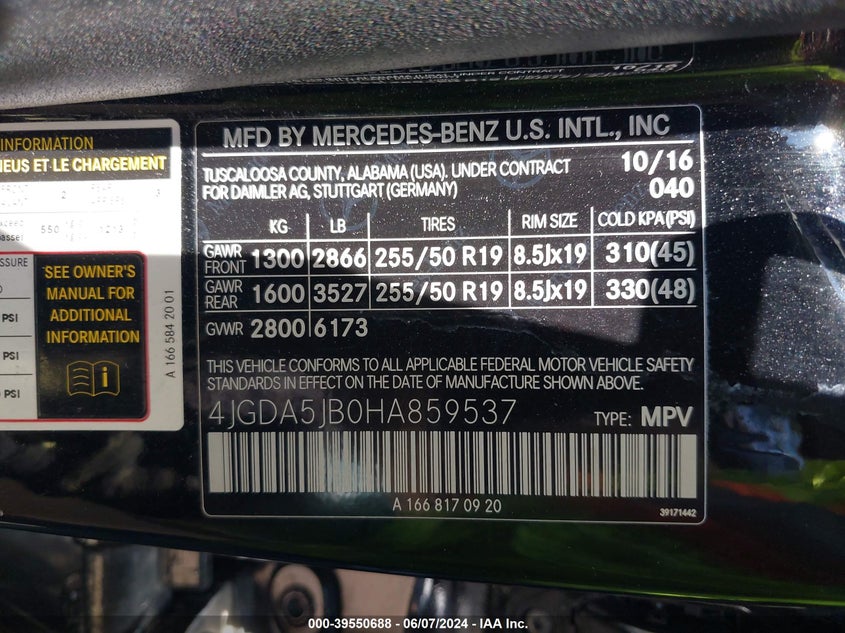 2017 MERCEDES-BENZ GLE 350 - 4JGDA5JB0HA859537