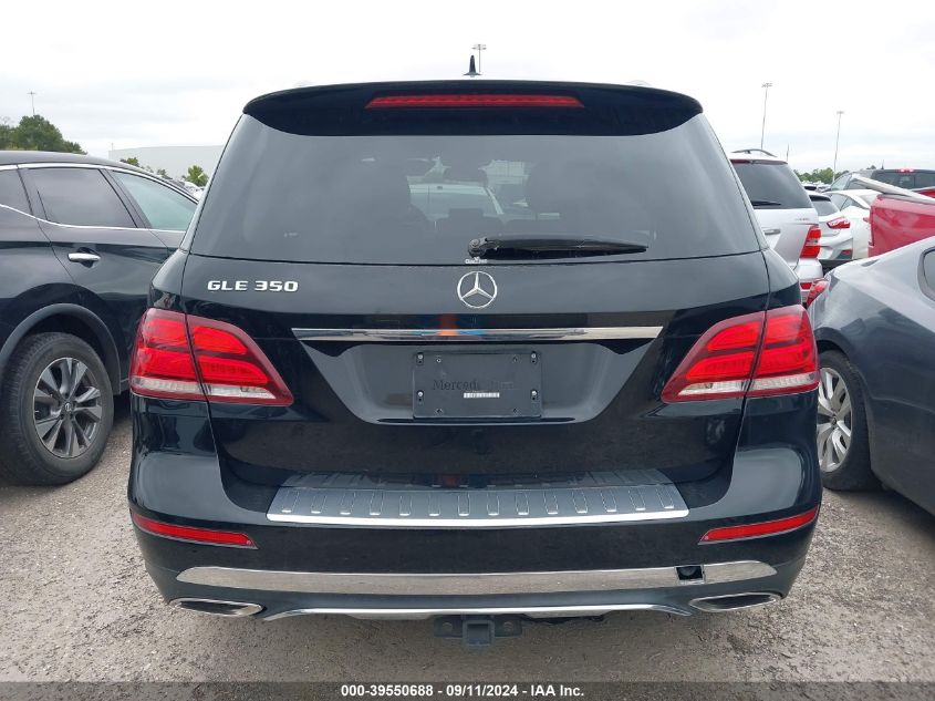 VIN 4JGDA5JB0HA859537 2017 Mercedes-Benz GLE 350 no.16