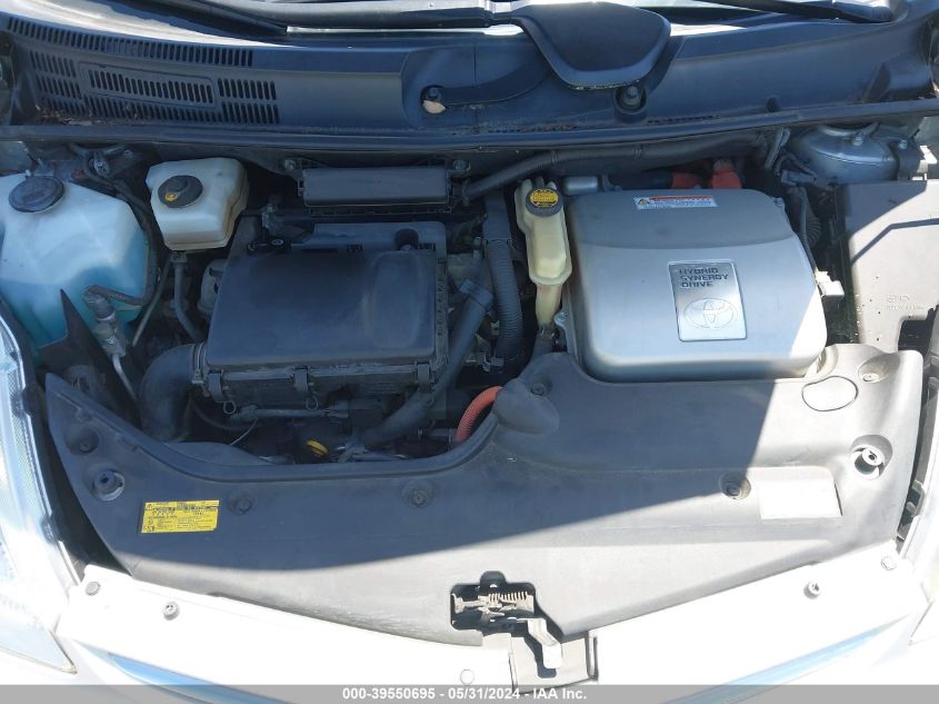 2006 Toyota Prius VIN: JTDKB20UX63174554 Lot: 39550695