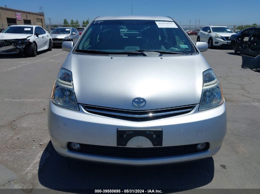 2006 Toyota Prius VIN: JTDKB20UX63174554 Lot: 39550695