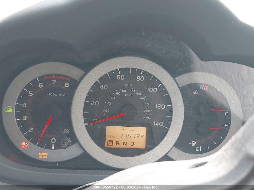 2011 Toyota Rav4 VIN: 2T3JF4DV5BW176587 Lot: 39550722