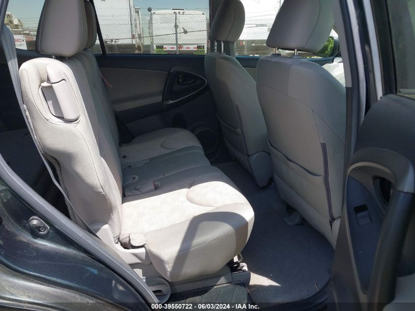 2011 Toyota Rav4 VIN: 2T3JF4DV5BW176587 Lot: 39550722