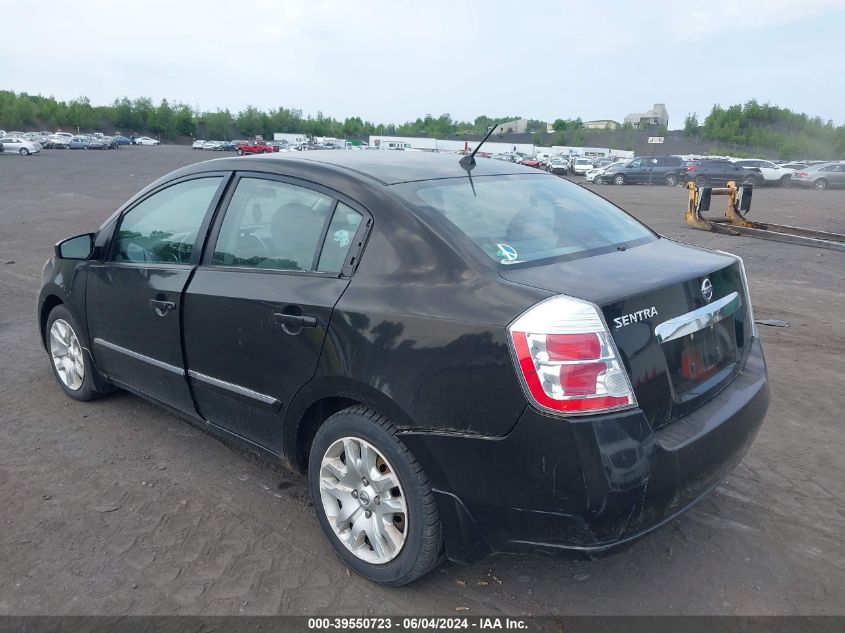 2010 Nissan Sentra 2.0S VIN: 3N1AB6AP9AL620687 Lot: 39550723