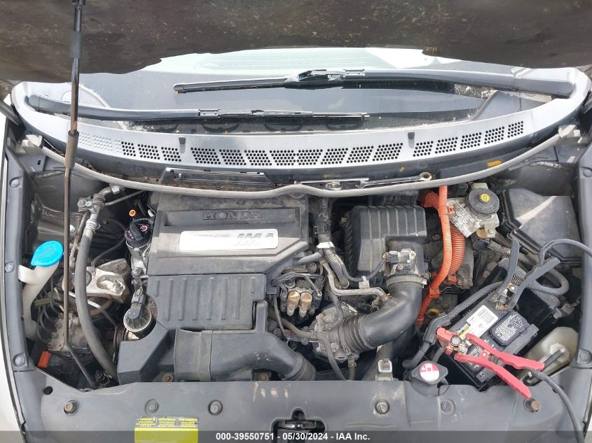 2007 Honda Civic Hybrid VIN: JHMFA36207S004743 Lot: 39550751