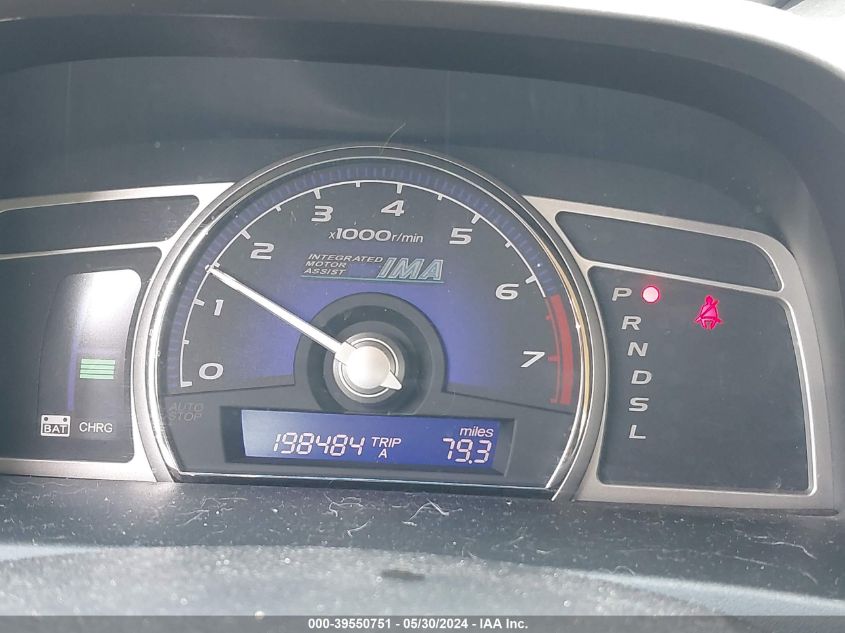 2007 Honda Civic Hybrid VIN: JHMFA36207S004743 Lot: 39550751