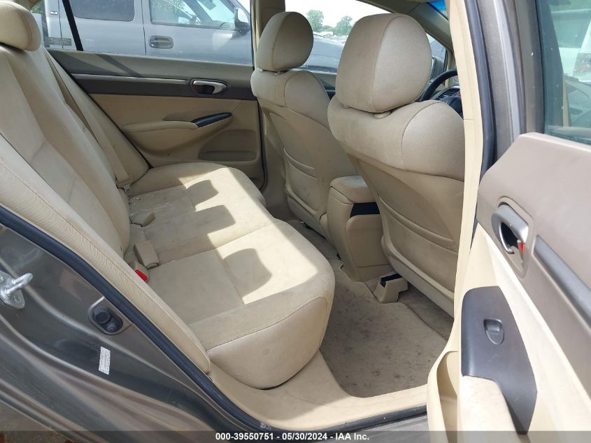 2007 Honda Civic Hybrid VIN: JHMFA36207S004743 Lot: 39550751